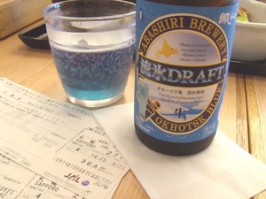 abashiri_beer03.jpg