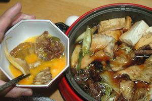 sukiyaki3.jpg