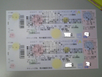 ticket10.jpg