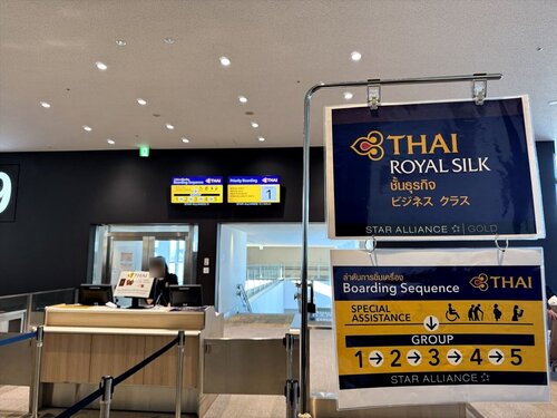 25thailand17.JPG