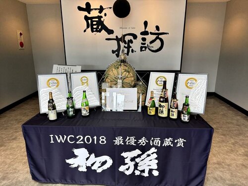 2025yamagata200.JPG