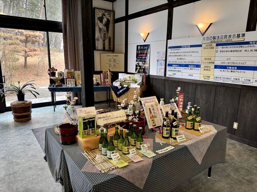 2025yamagata207.JPG