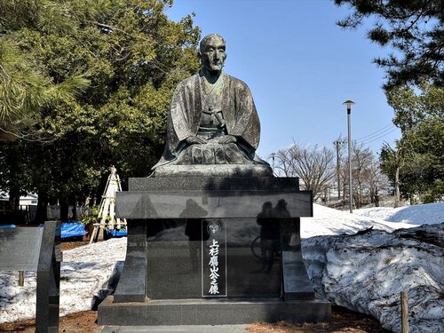 2025yamagata277.JPG