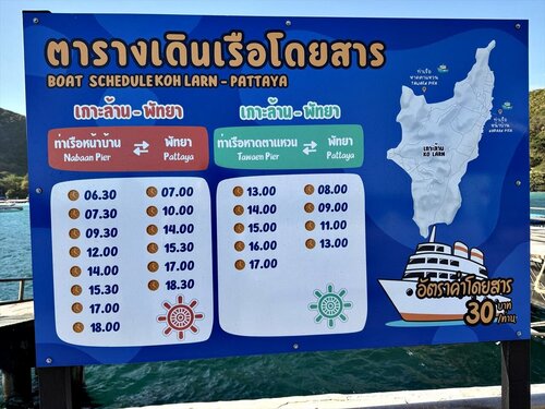 25thailand57.JPG