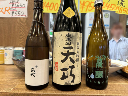 2025akita69.JPG