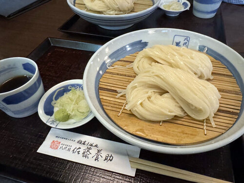 2025akita81.JPG