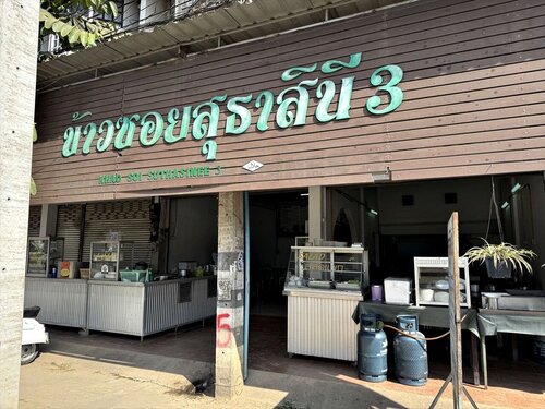 25thailand275.JPG