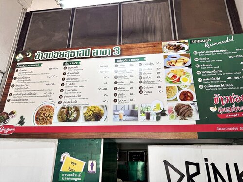 25thailand277.JPG