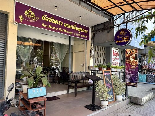 25thailand280.JPG