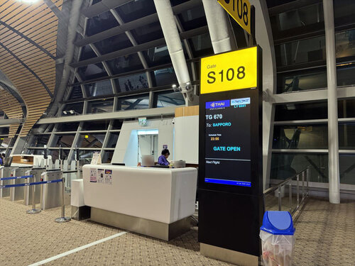 25thailand399.JPG