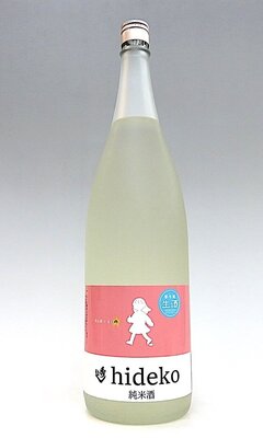8851-24.jpg