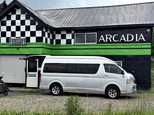 arcadia04.JPG