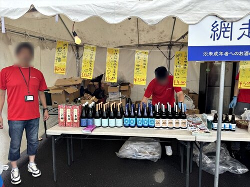 kitanosakematsuri04.JPG