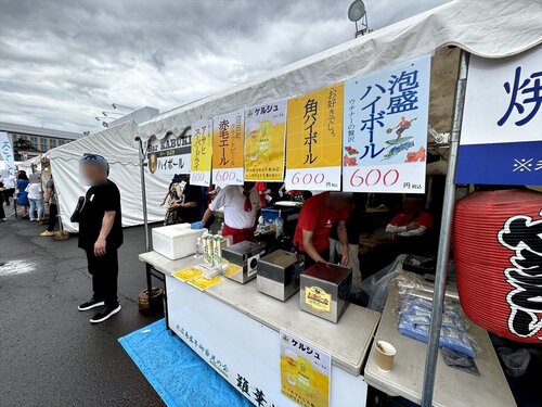 kitanosakematsuri06.JPG