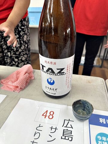 kitanosakematsuri17.JPG