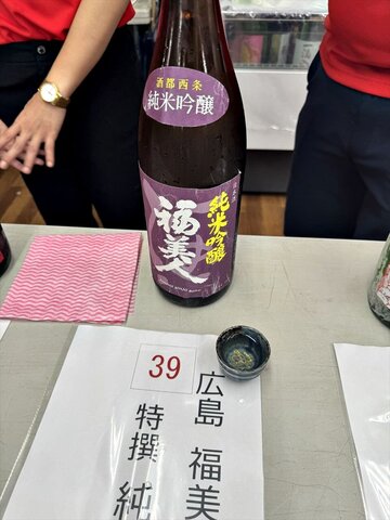 kitanosakematsuri18.JPG