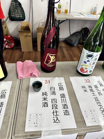 kitanosakematsuri20.JPG
