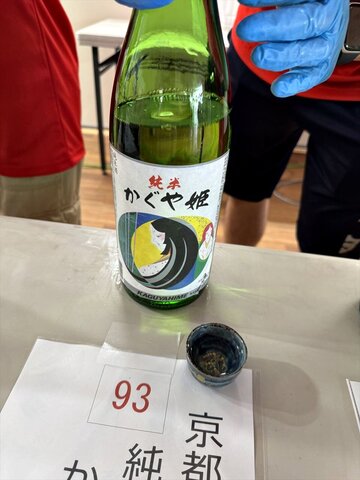 kitanosakematsuri23.JPG