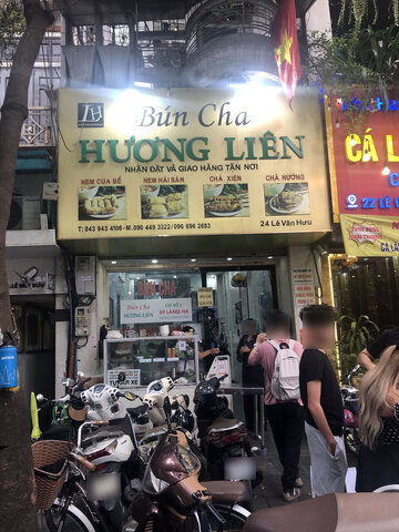 hanoi131.JPG