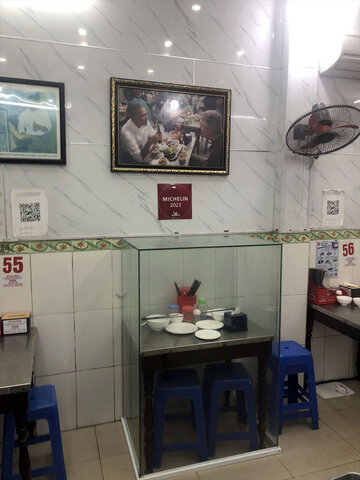 hanoi134.JPG