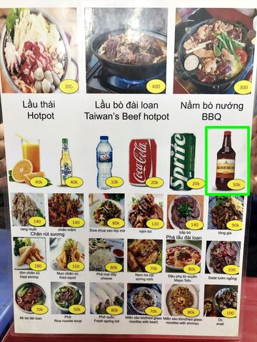 hanoi197.JPG