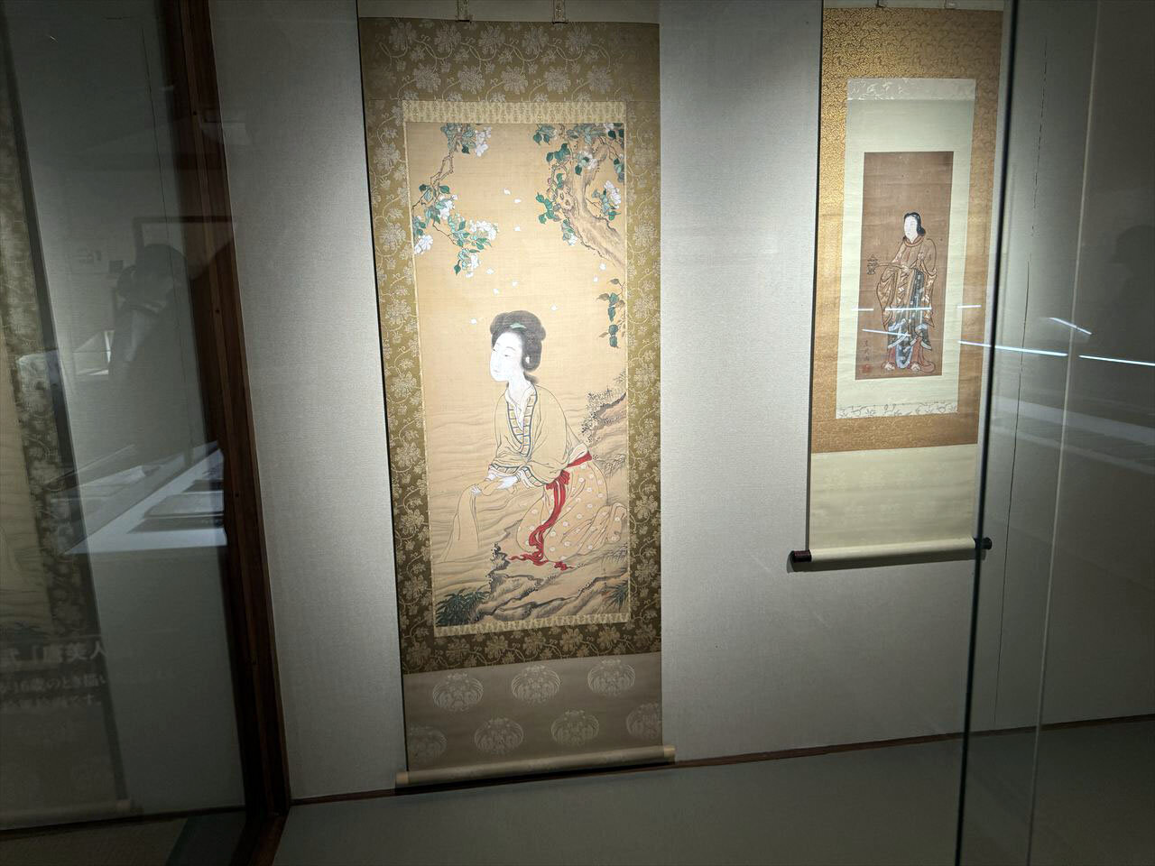https://catalina.sakura.ne.jp/blog/images/2025akita115.JPG
