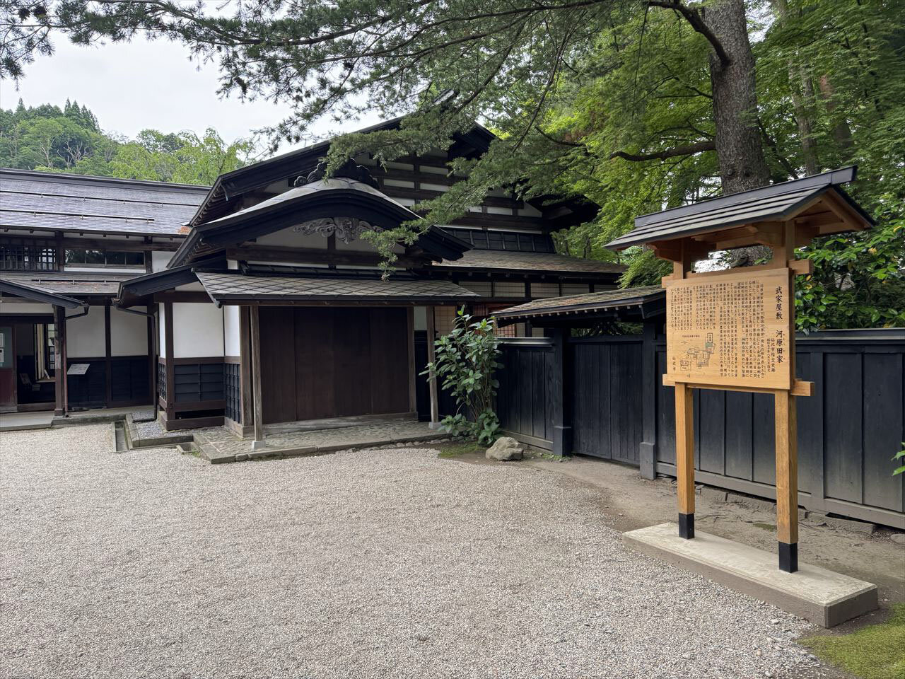 https://catalina.sakura.ne.jp/blog/images/2025akita125.JPG