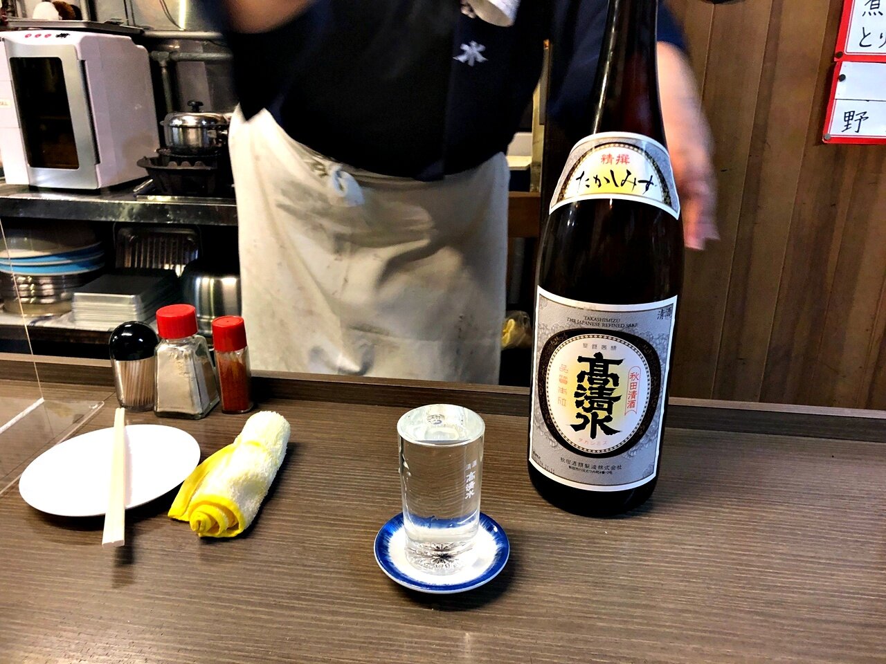 https://catalina.sakura.ne.jp/blog/images/2025akita13.jpg