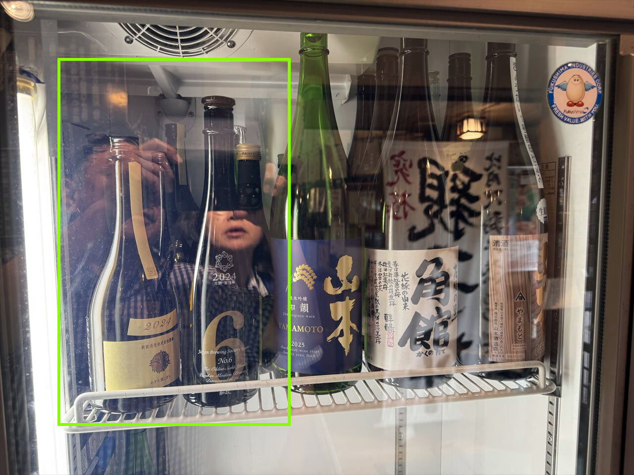 https://catalina.sakura.ne.jp/blog/images/2025akita141.JPG