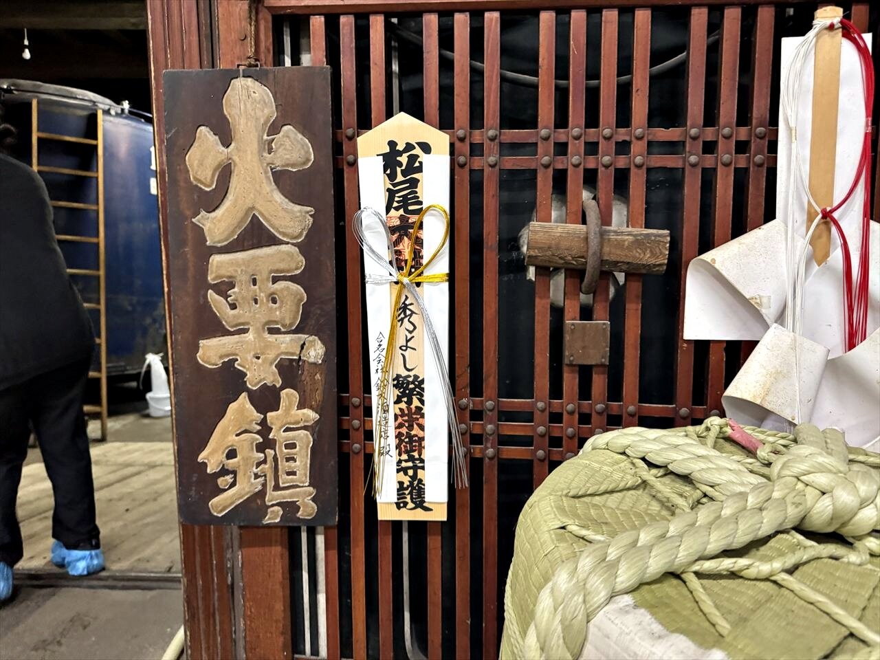 https://catalina.sakura.ne.jp/blog/images/2025akita154.JPG