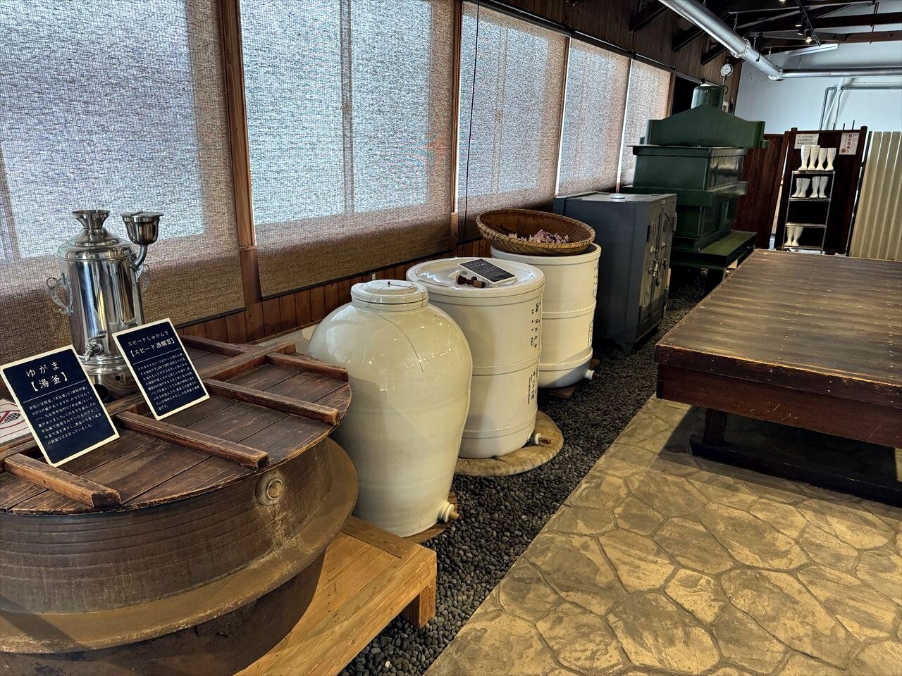 https://catalina.sakura.ne.jp/blog/images/2025akita19.JPG