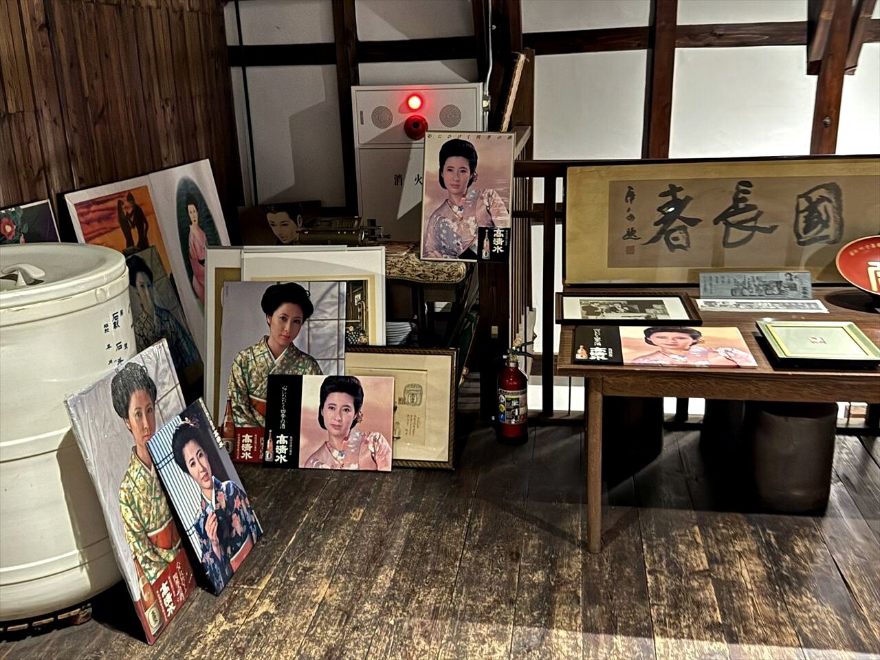 https://catalina.sakura.ne.jp/blog/images/2025akita20.JPG