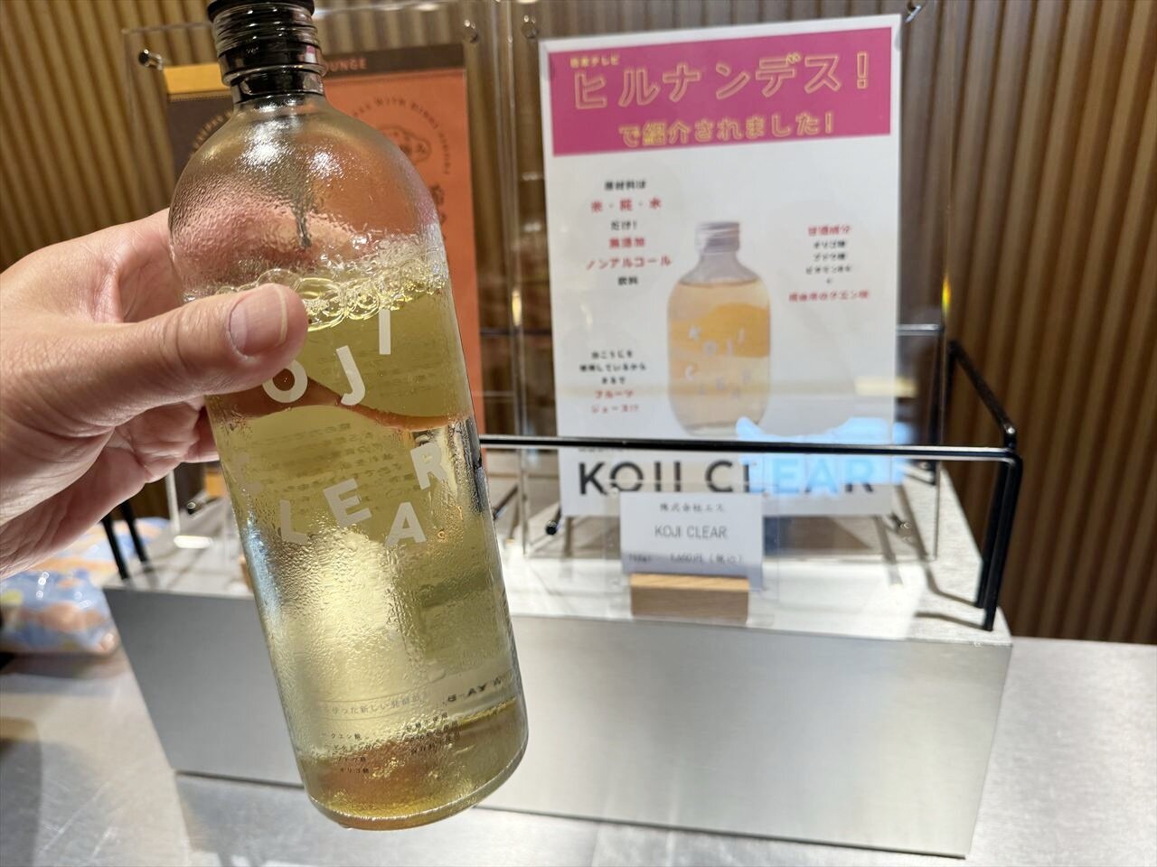 https://catalina.sakura.ne.jp/blog/images/2025akita204.JPG