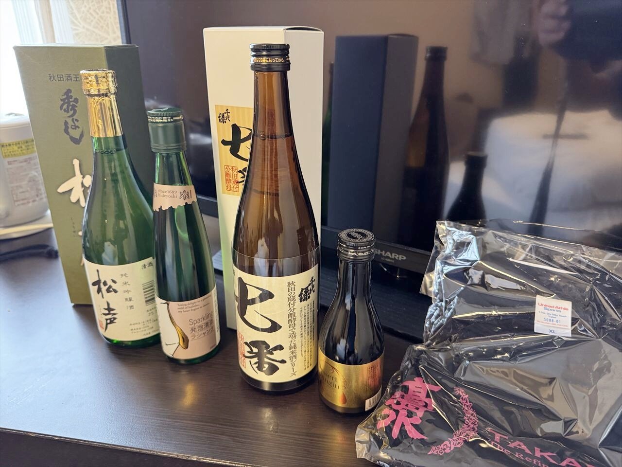 https://catalina.sakura.ne.jp/blog/images/2025akita208.JPG
