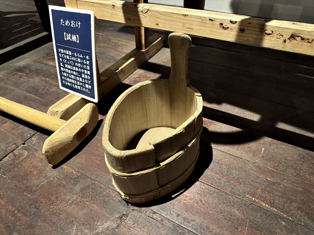 https://catalina.sakura.ne.jp/blog/images/2025akita27.JPG