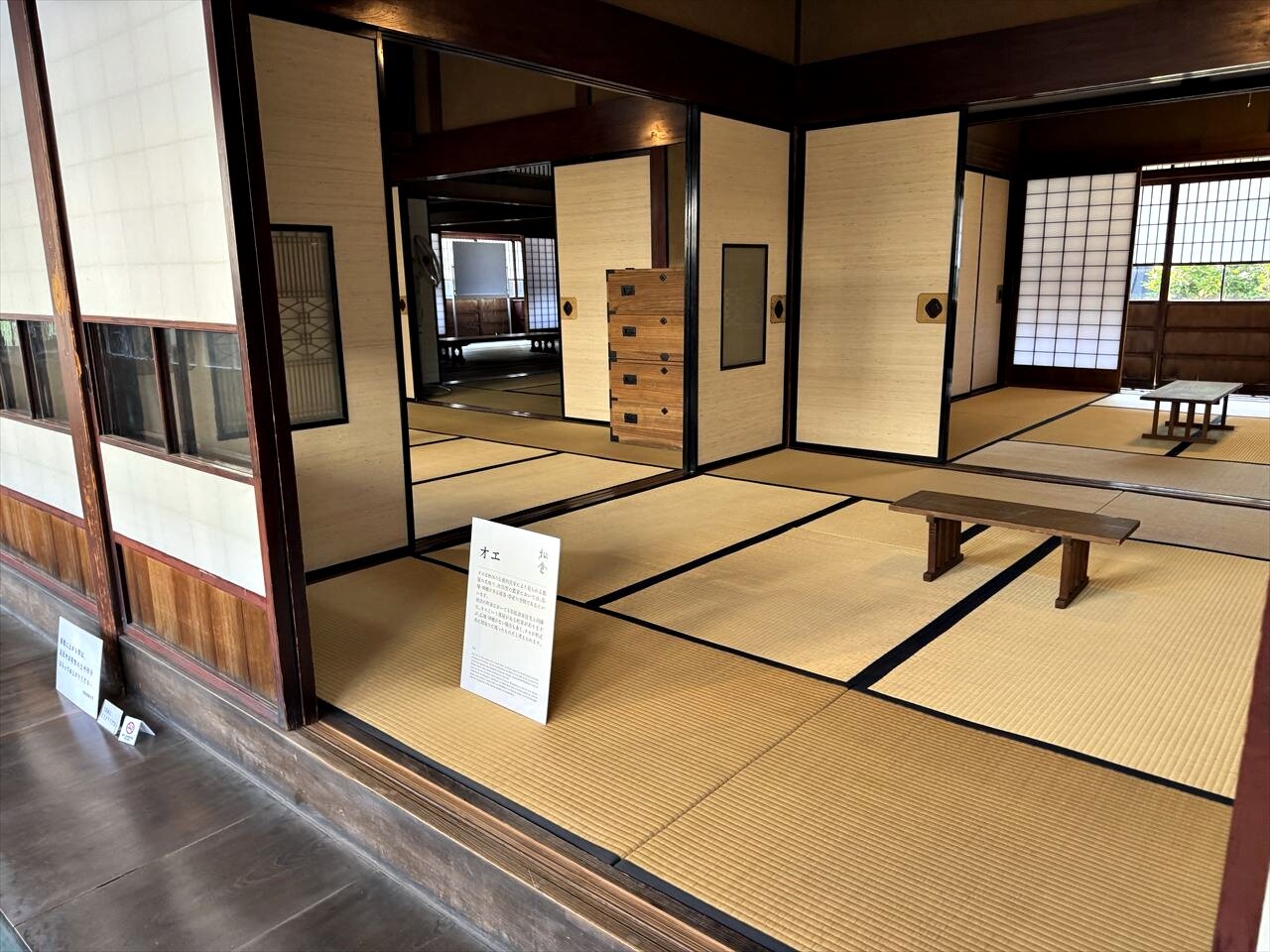 https://catalina.sakura.ne.jp/blog/images/2025akita34.JPG