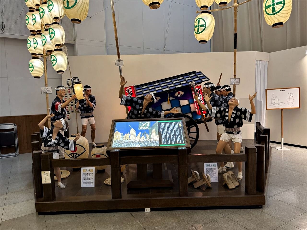 https://catalina.sakura.ne.jp/blog/images/2025akita40.JPG