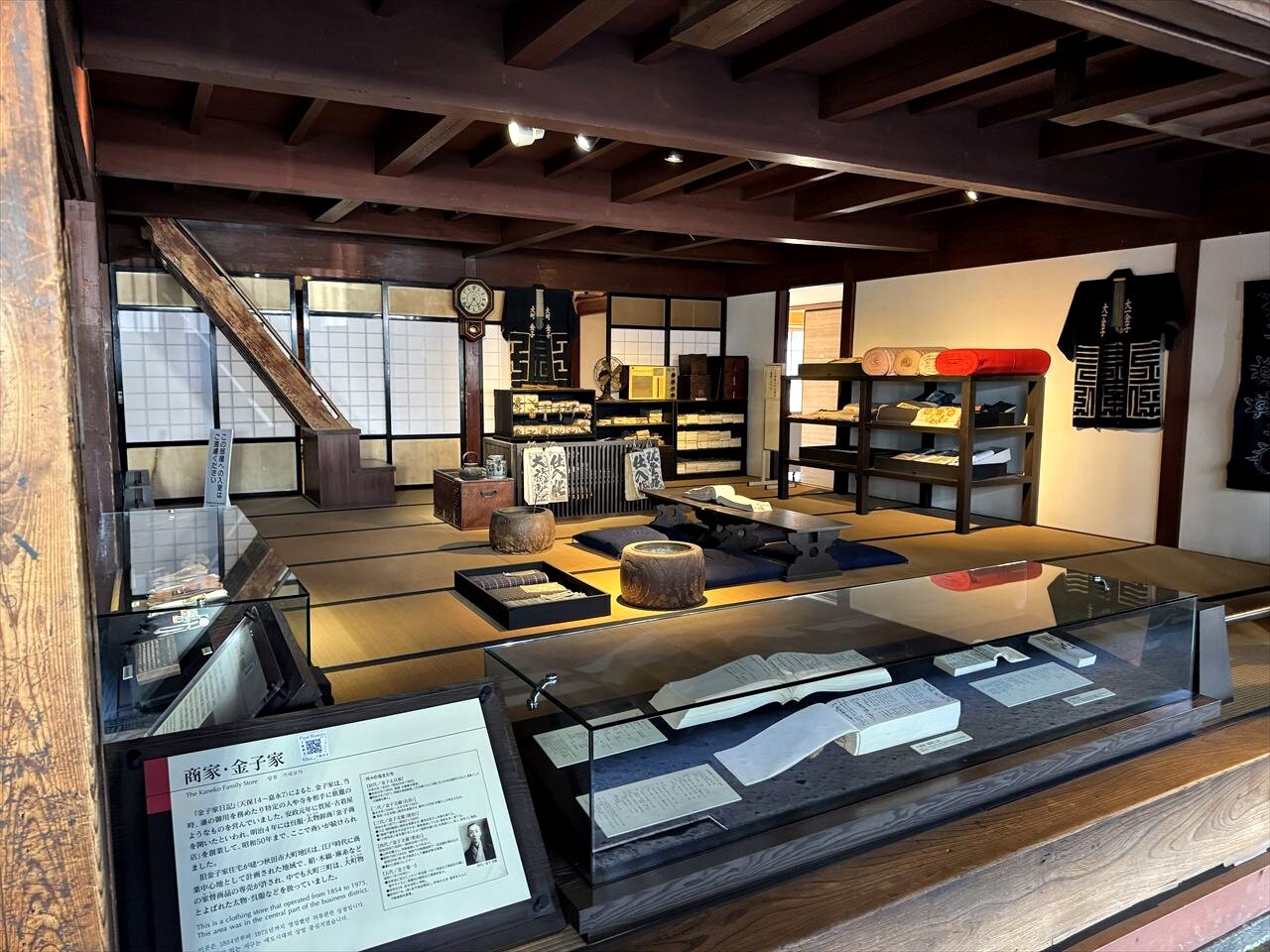 https://catalina.sakura.ne.jp/blog/images/2025akita44.JPG