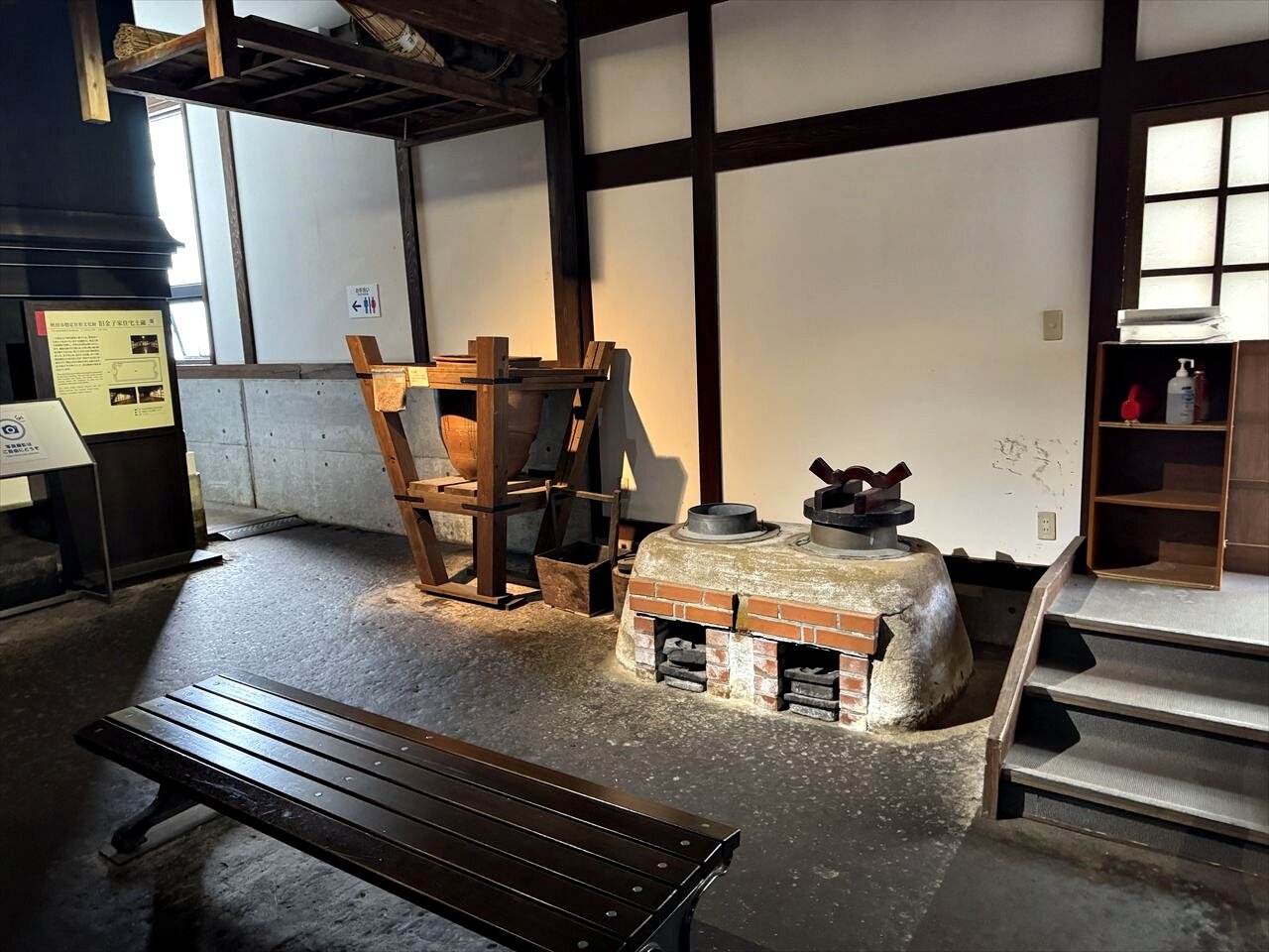 https://catalina.sakura.ne.jp/blog/images/2025akita46.JPG