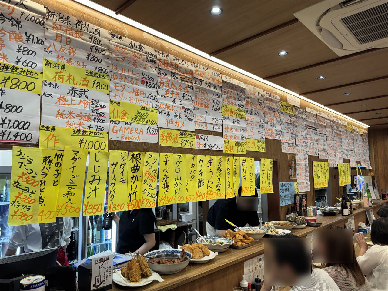 https://catalina.sakura.ne.jp/blog/images/2025akita65.JPG