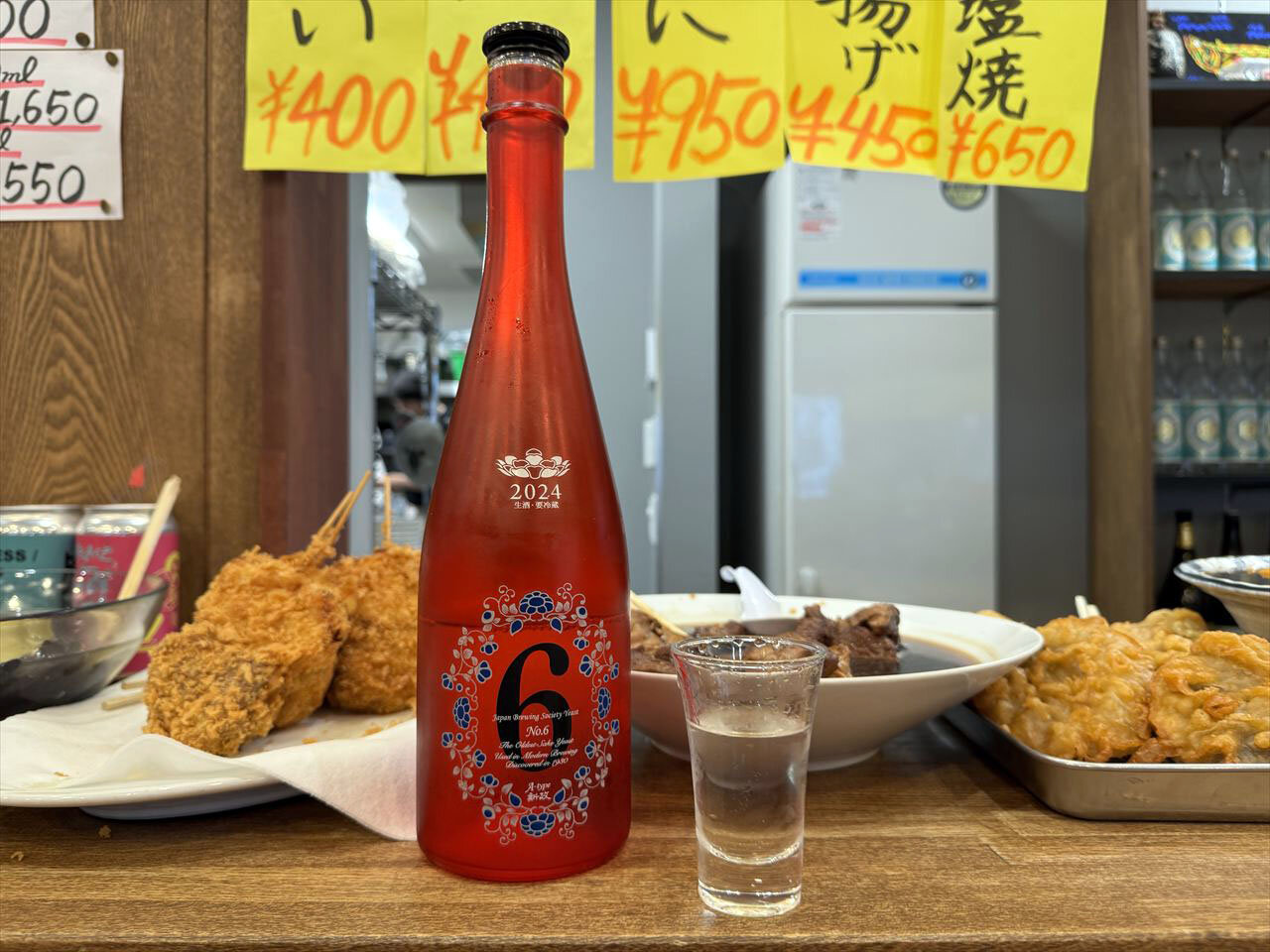 https://catalina.sakura.ne.jp/blog/images/2025akita68.JPG