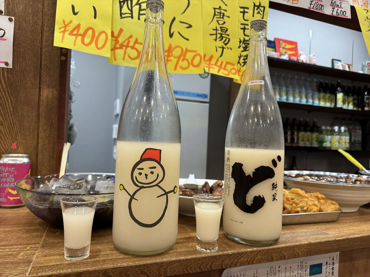 https://catalina.sakura.ne.jp/blog/images/2025akita70.JPG