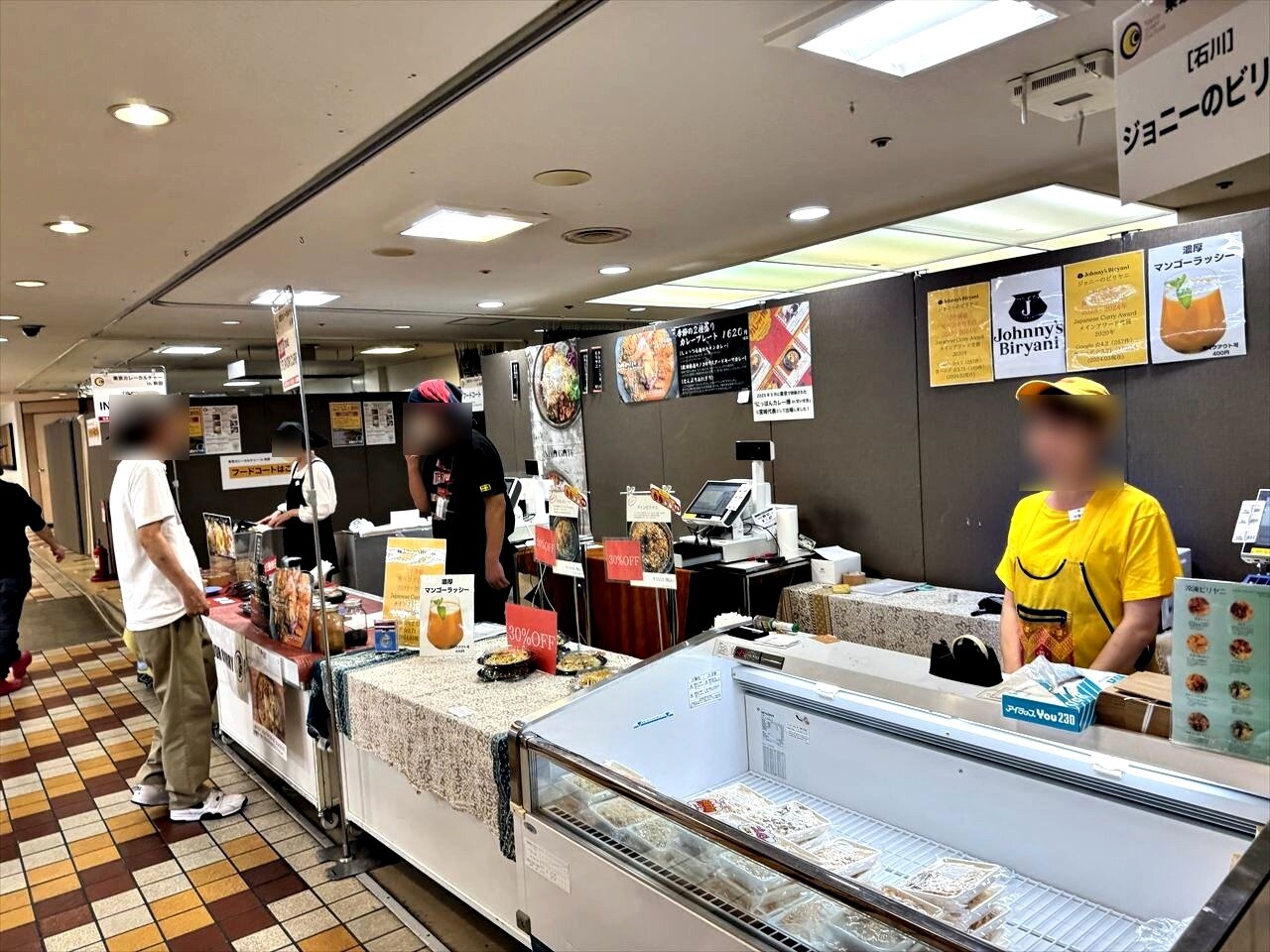 https://catalina.sakura.ne.jp/blog/images/2025akita82.JPG