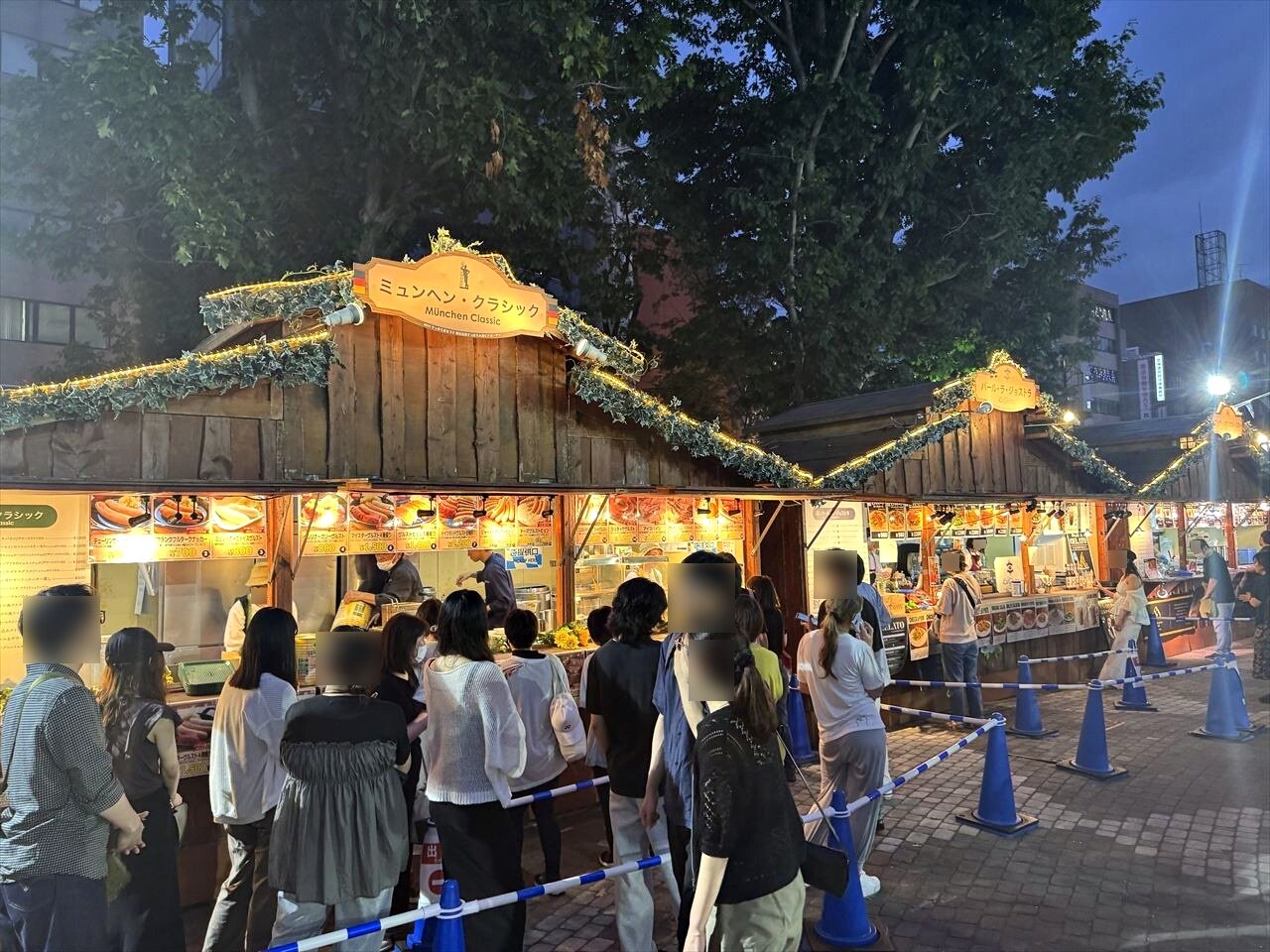 https://catalina.sakura.ne.jp/blog/images/2025doitumura13.JPG