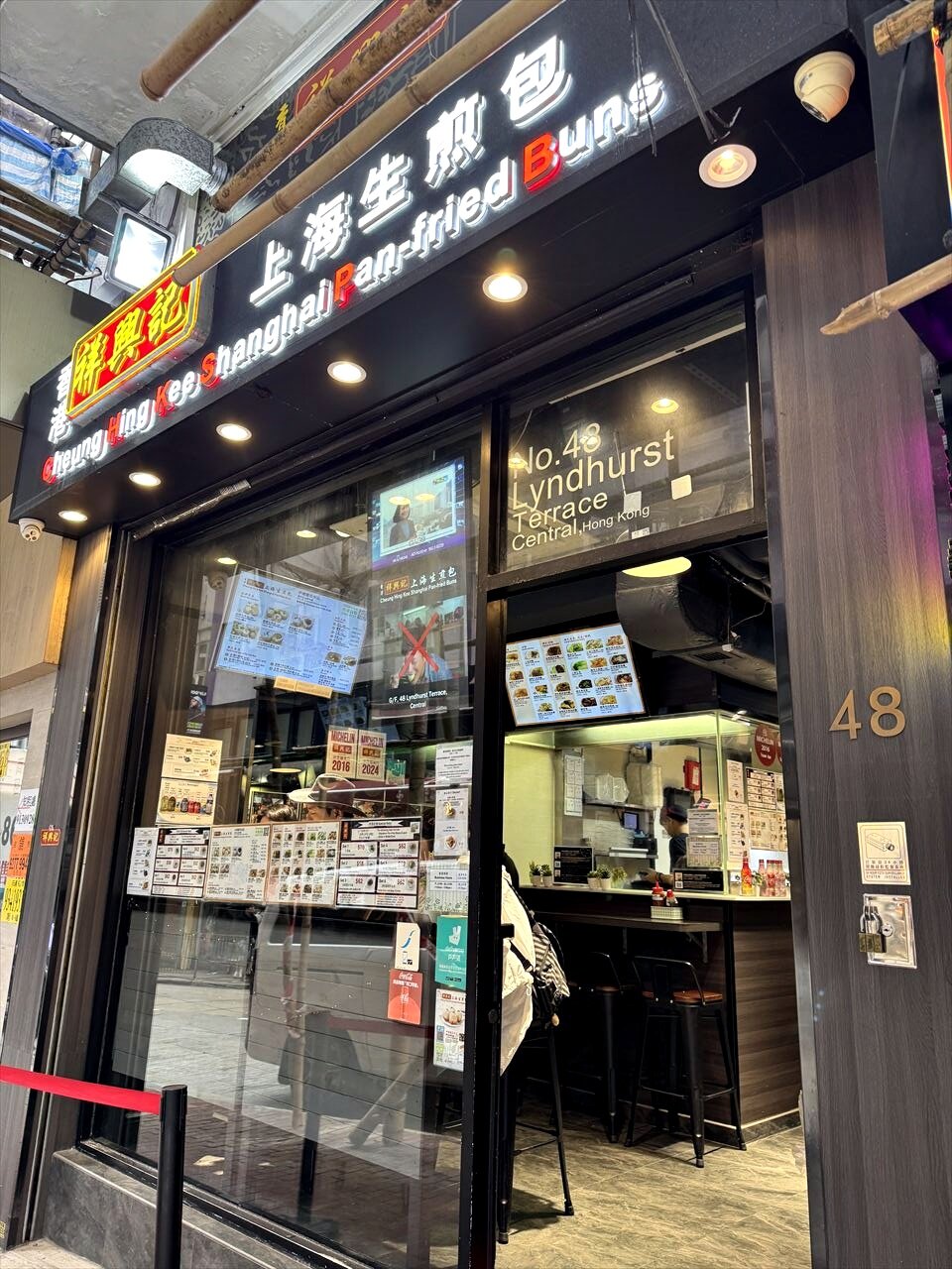 https://catalina.sakura.ne.jp/blog/images/2025hongkong267.JPG