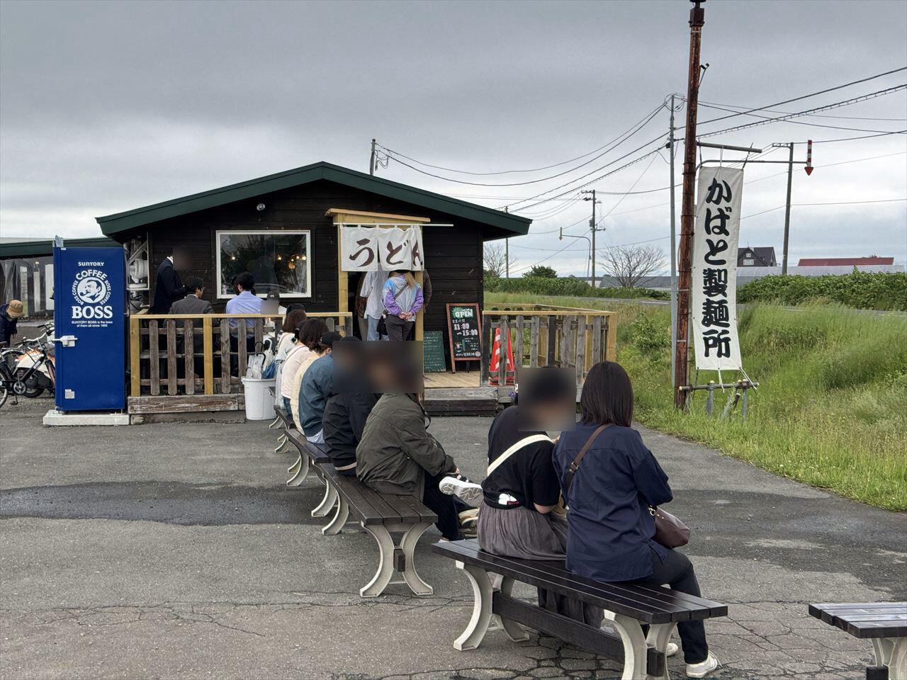 https://catalina.sakura.ne.jp/blog/images/2025kabatoseimensyo01.JPG