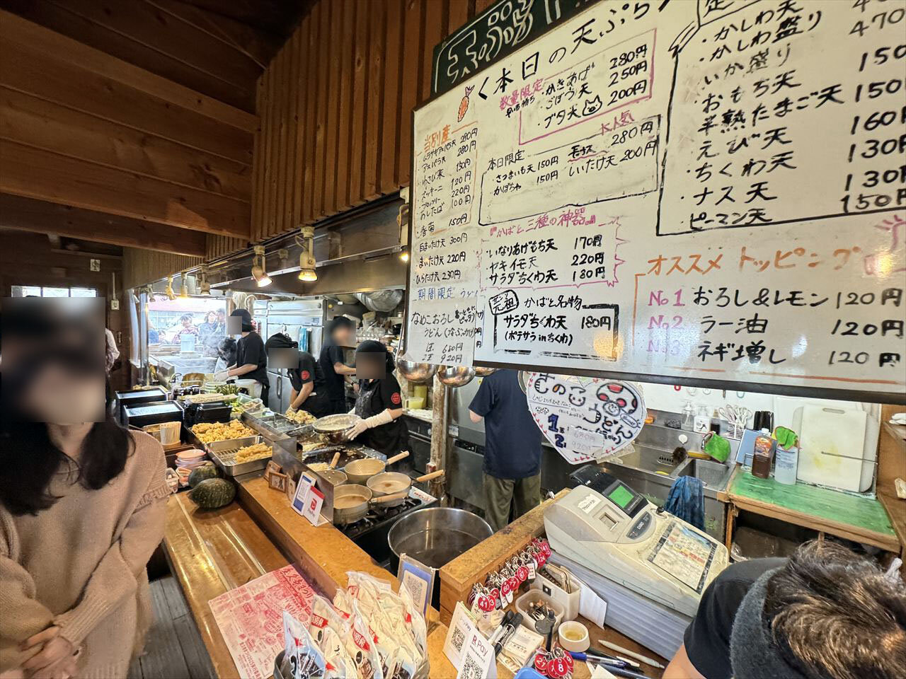 https://catalina.sakura.ne.jp/blog/images/2025kabatoseimensyo04.JPG