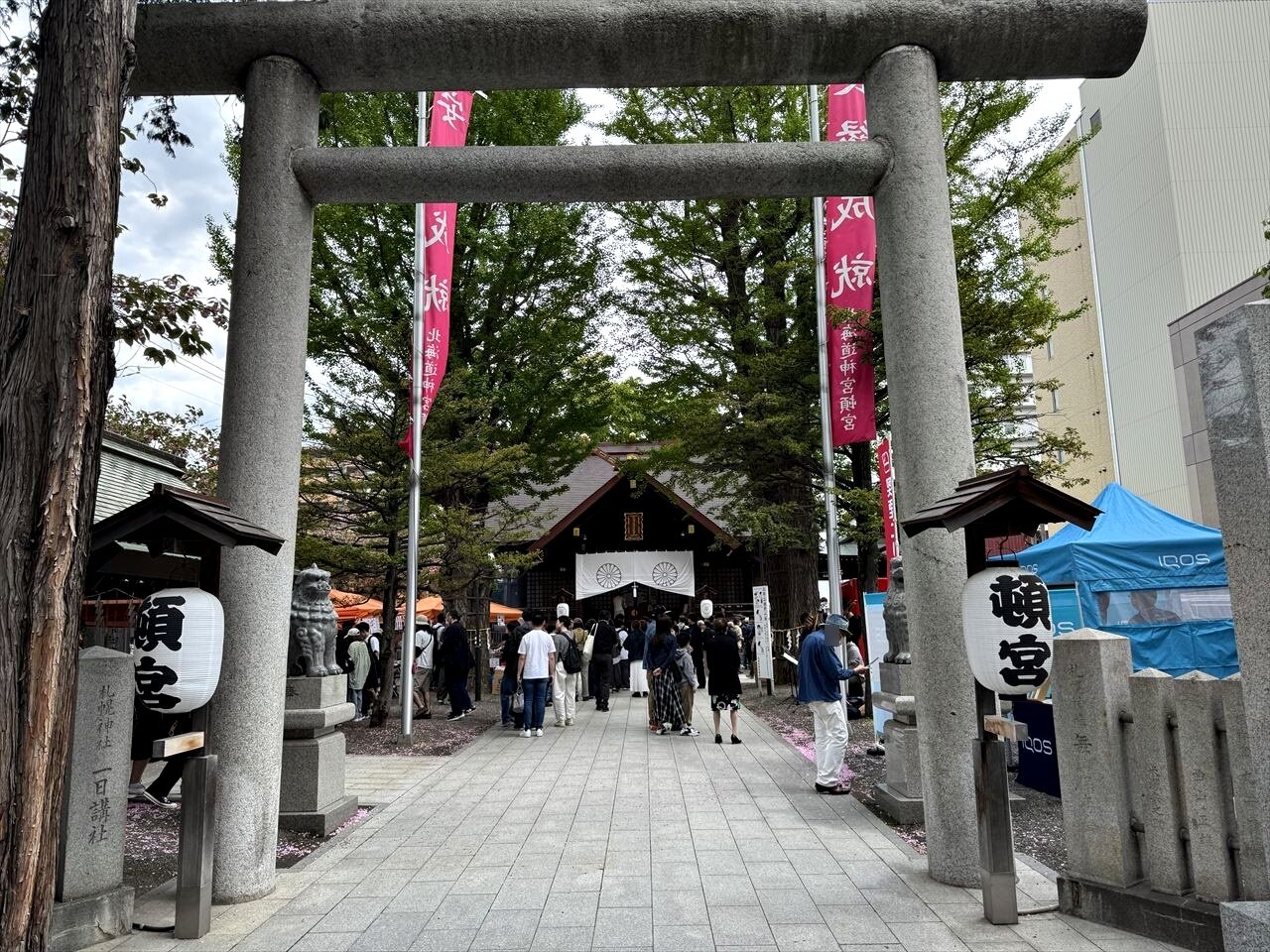 https://catalina.sakura.ne.jp/blog/images/2025kansyasai02.JPG