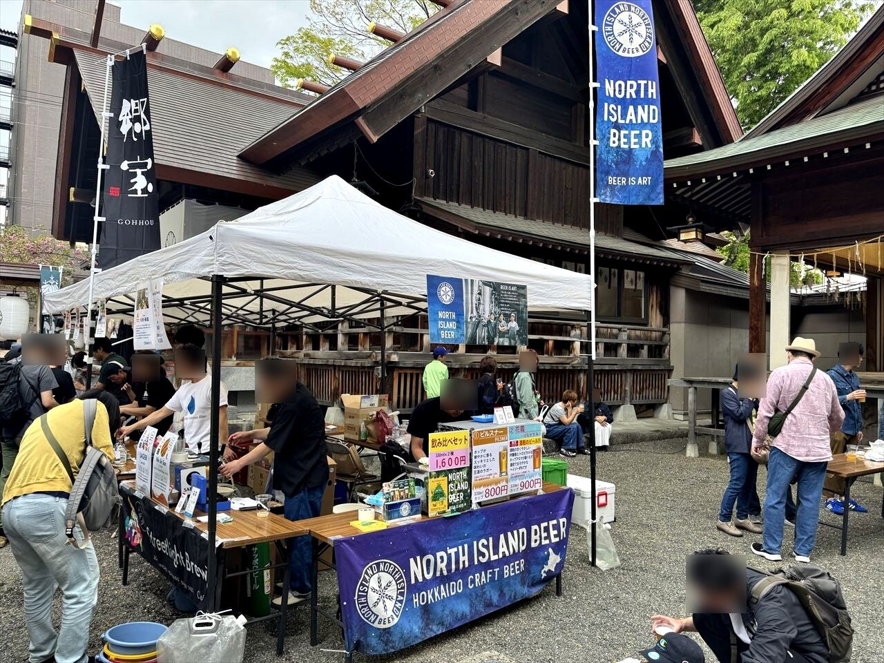 https://catalina.sakura.ne.jp/blog/images/2025kansyasai06.JPG