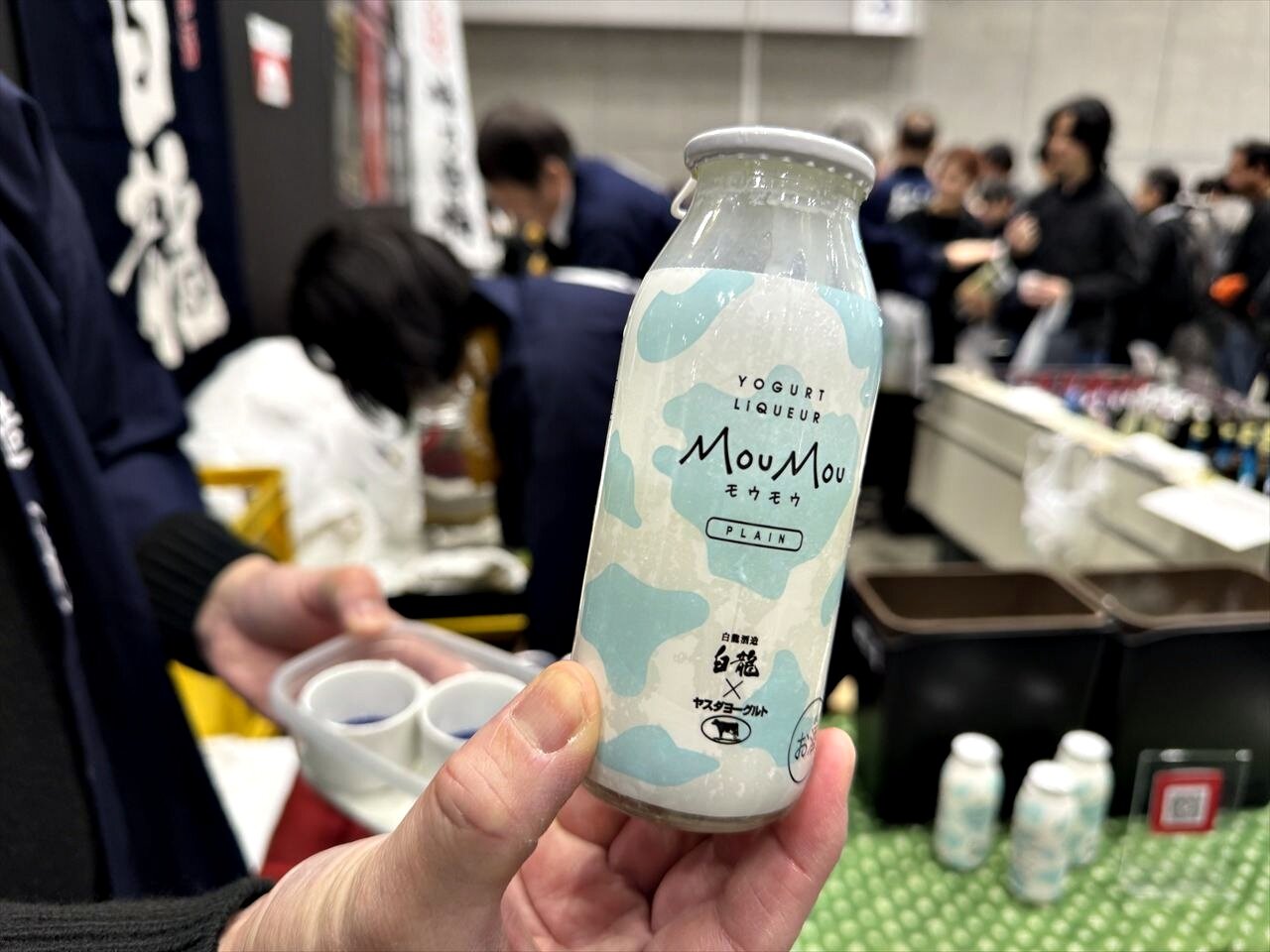 https://catalina.sakura.ne.jp/blog/images/2025niigatasakenojin97.JPG